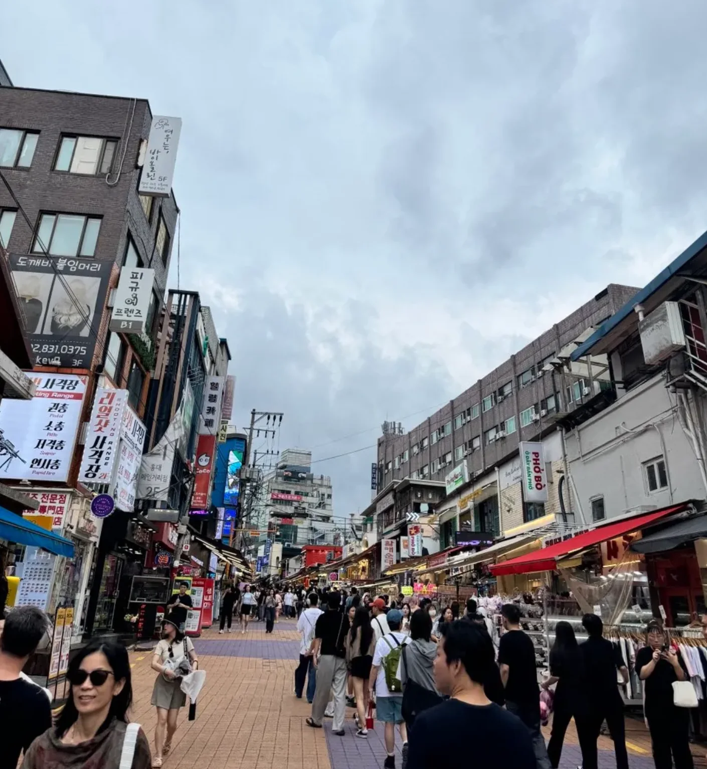 街边的电子烟门店