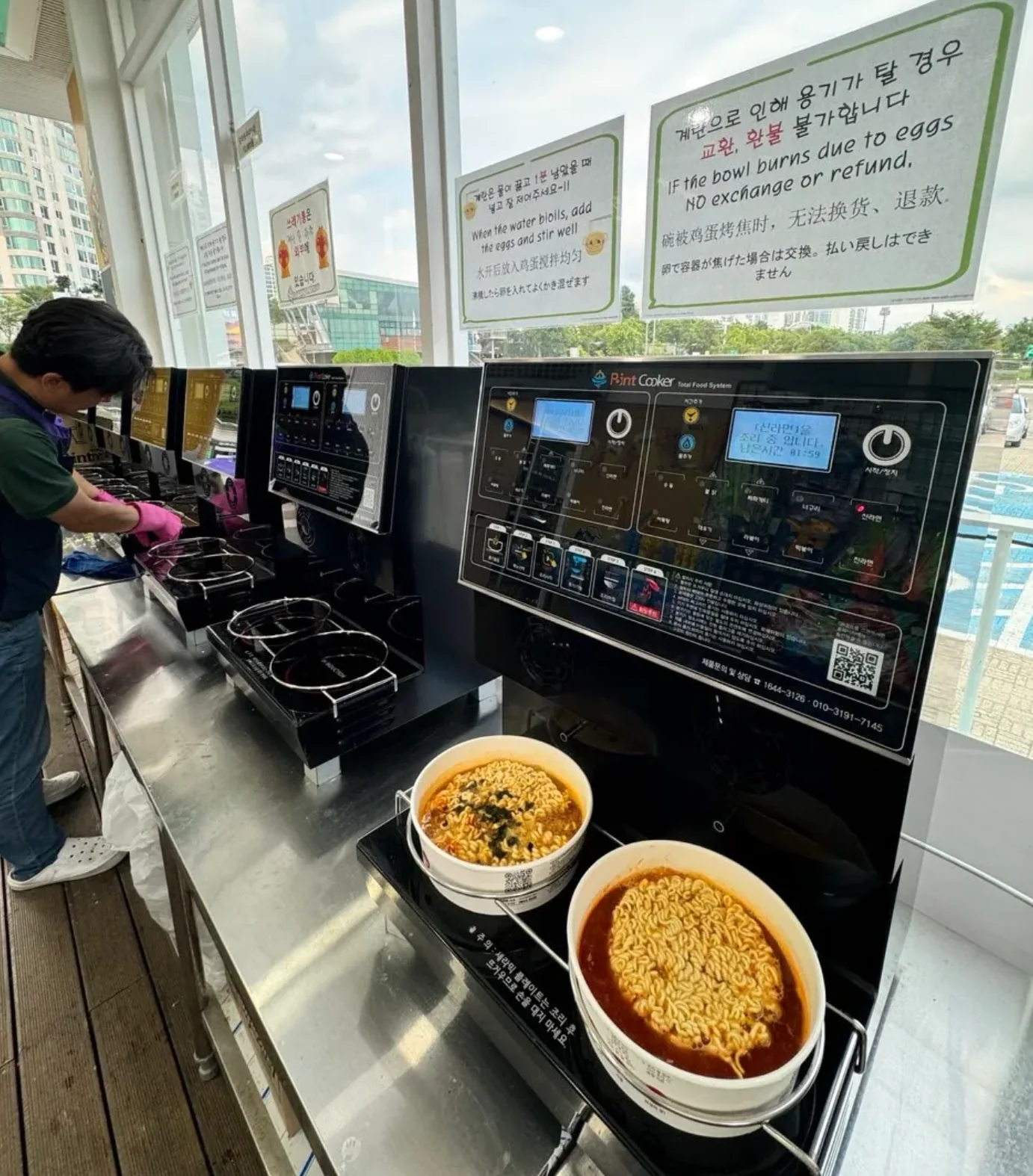 便利店的泡面机